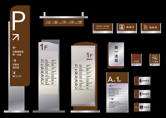 導視設計有什么作用.jpg